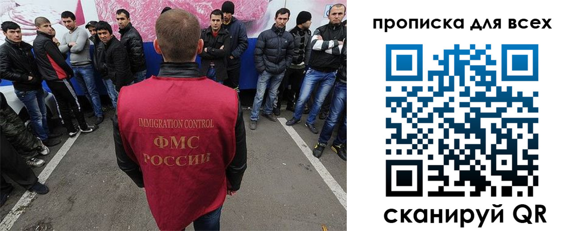 временная регистрация адрес в Сланцах